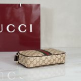 Shop GG Gucci Mini 876391 7 Star With Web Bag