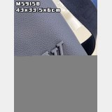 Cheap Wholesale Replicas Louis Vuitton M59158 Lock It Tote LV Aerogram