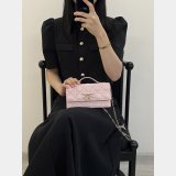 Christian Dior My 0502 Mini Soupir Pink Cannage Lambskin Bag