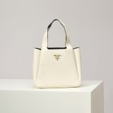 Prada Small leather tote bag 1BG335
